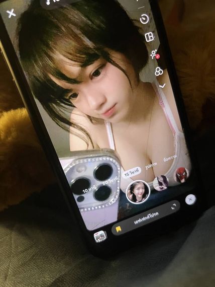 แชท หาเพื่อนคุย, โสด 