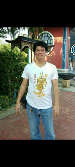 แชท หากิ๊ก 