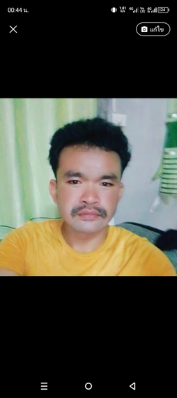 แชท หาเพื่อนคุย  ที่อยู่  มหาสารคาม