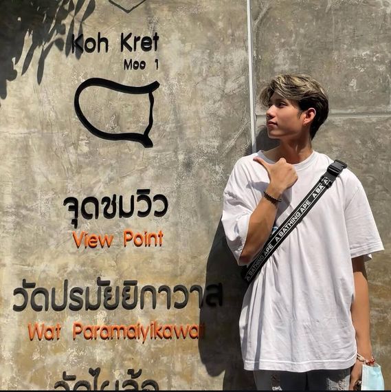 แชท แชทเปิดกล้อง 
