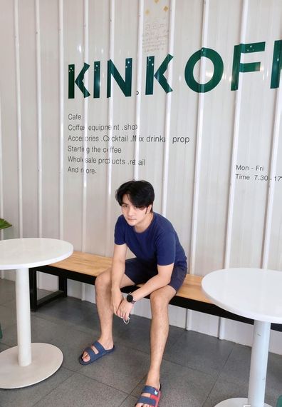 แชท หาเพื่อนคุย 