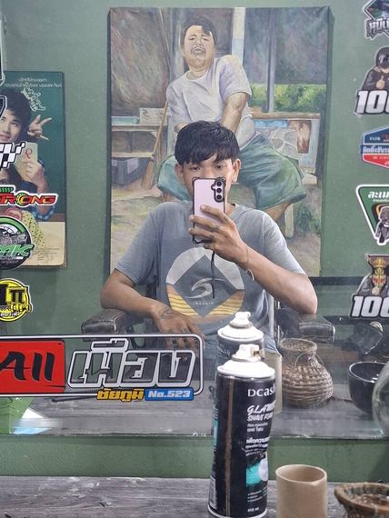แชท หาแฟน, หาเพื่อนคุย 