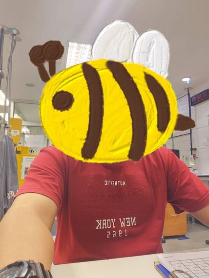 แชท หากิ๊ก 