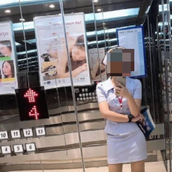 แชท หาแฟน, หาเพื่อนคุย 
