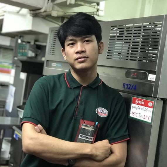 แชท หากิ๊ก 