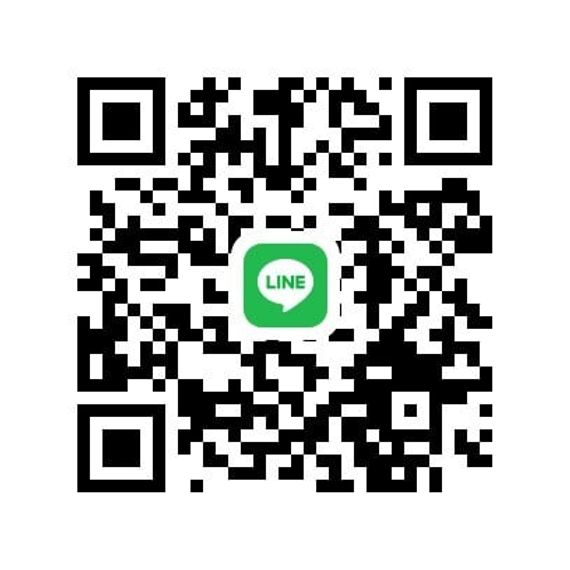 แชท หาเพื่อนคุย, หากิ๊ก 