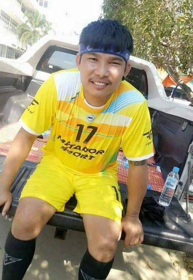 แชท หาเพื่อนคุย 