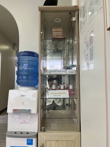 แชท หาเพื่อนคุย  ที่อยู่ กรุงเทพมหานคร