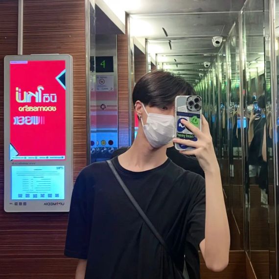 แชท หาเพื่อนคุย 