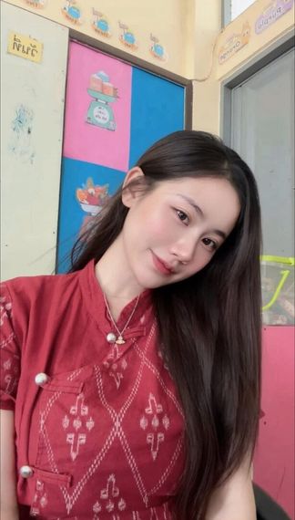 แชท หาเพื่อนคุย, หากิ๊ก 