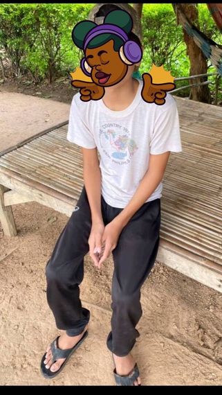 แชท หาเพื่อนคุย 