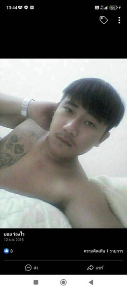 แชท โสด 
