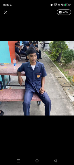 แชท หาเพื่อนคุย 