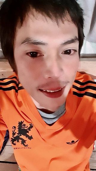 แชท หาแฟน, หากิ๊ก  ที่อยู่ อิสราเอล