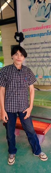chat single 