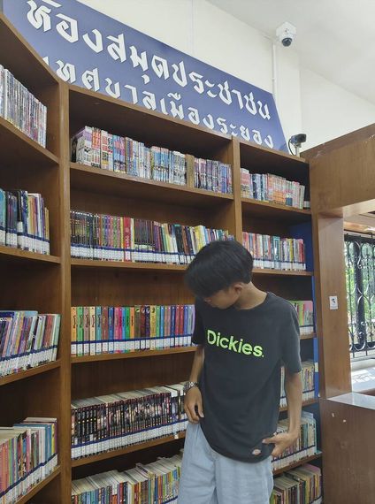chat chat, find 2nd love 