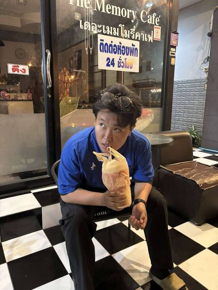 แชท หาเพื่อนไลน์  ที่อยู่  พิษณุโลก