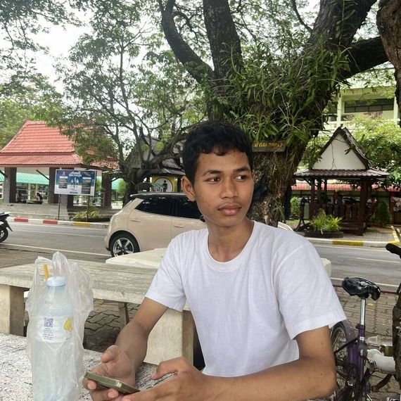 แชท หาเพื่อนคุย, หากิ๊ก  ที่อยู่  ศรีสะเกษ