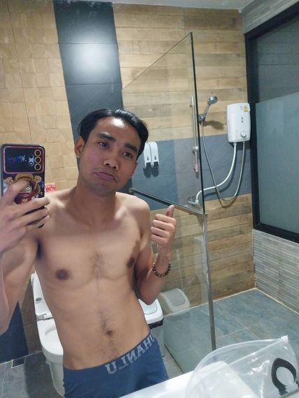 แชท หากิ๊ก 