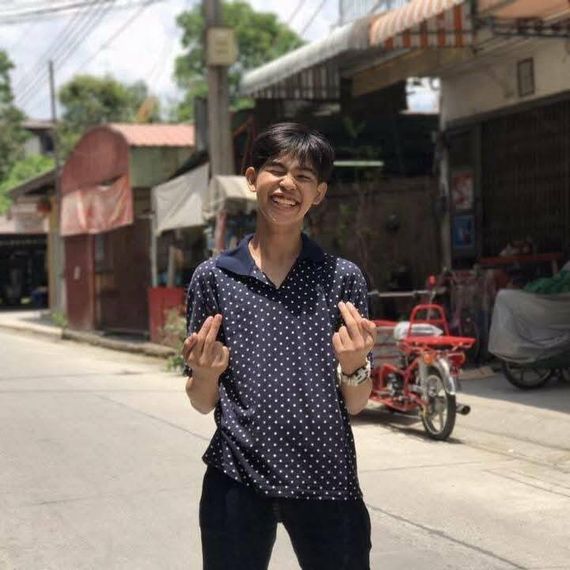 แชท หาเพื่อนคุย 