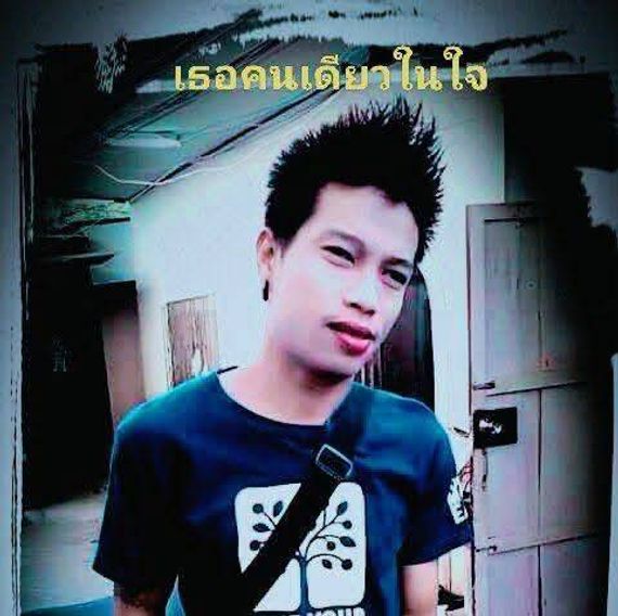แชท แชทเปิดกล้อง 