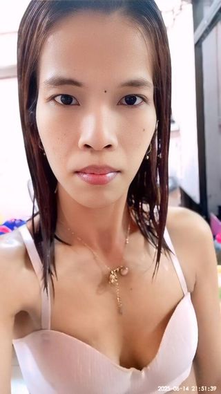 แชท หาเพื่อนคุย  ที่อยู่  สมุทรสาคร