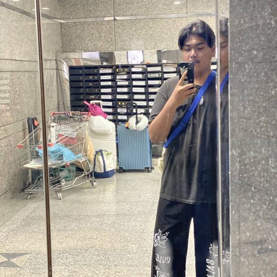 แชท หากิ๊ก 