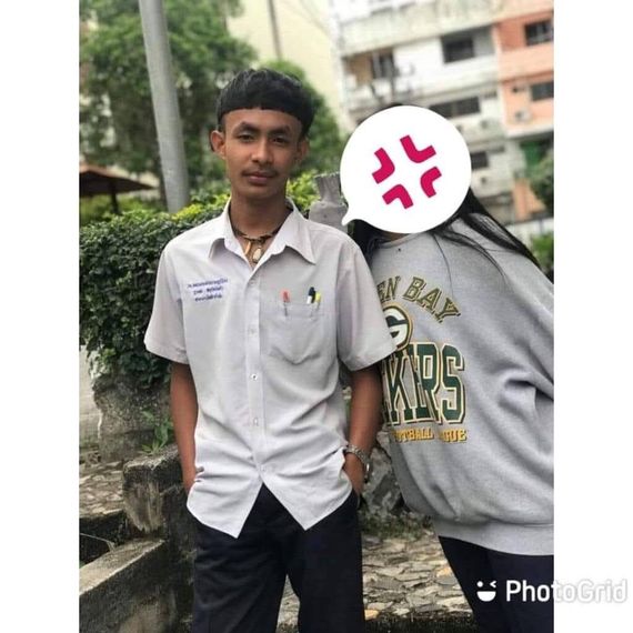 แชท หาเพื่อนคุย 