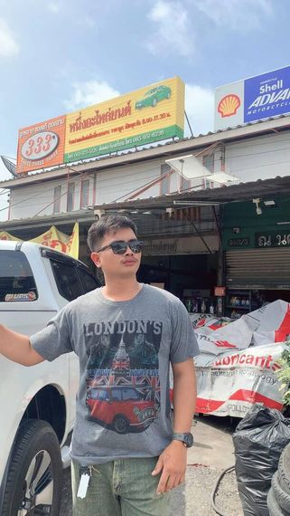 แชท หาเพื่อนคุย 
