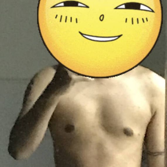 แชท หาเพื่อนคุย, หากิ๊ก 