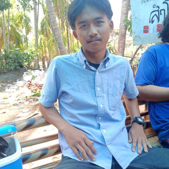 แชท หาเพื่อนคุย 