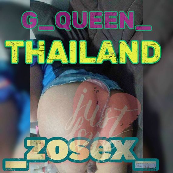 แชท หาเพื่อนคุย, หาเพื่อนเที่ยว 