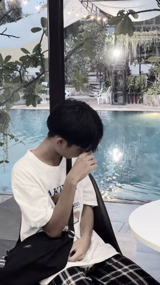 แชท หาเพื่อนคุย 