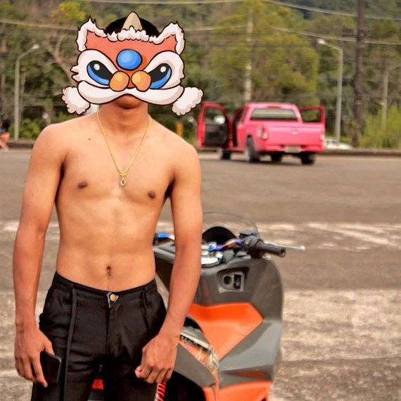 แชท หาเพื่อนคุย 