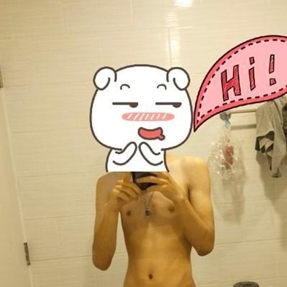 แชท หาเพื่อนคุย, หากิ๊ก ที่อยู่ สมุทรสาคร
