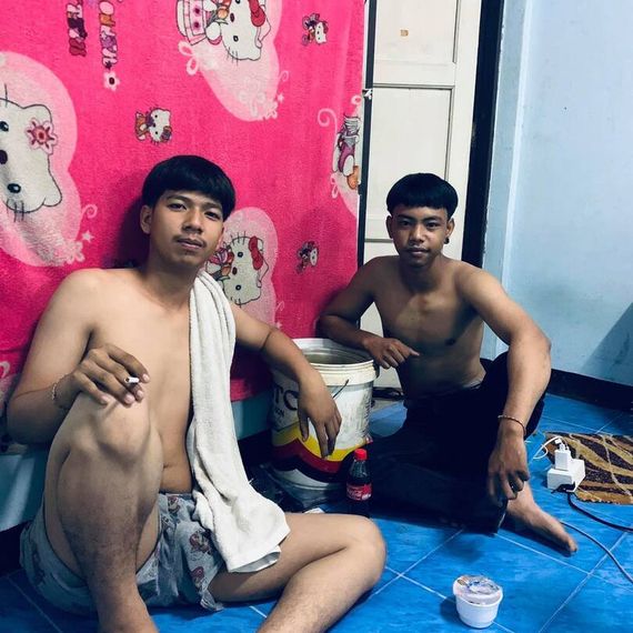 แชท หาเพื่อนคุย 