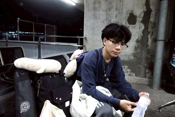 แชท หาแฟน 