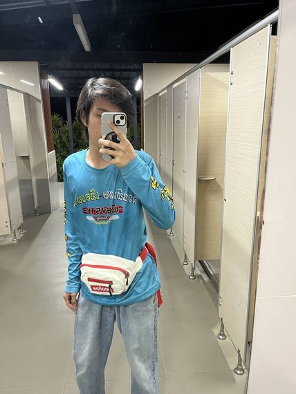 แชท หาเพื่อนคุย 