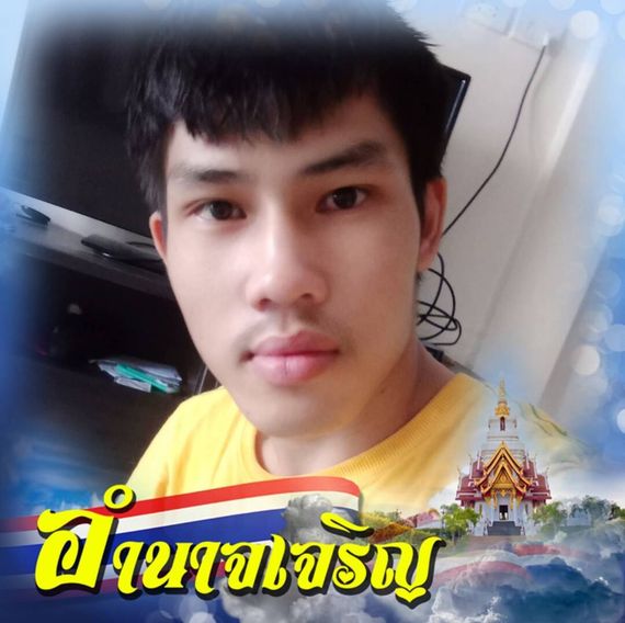 แชท หาแฟน, โสด  ที่อยู่  อำนาจเจริญ