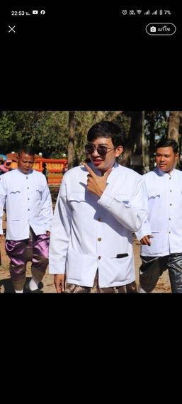 แชท หาเพื่อนคุย 