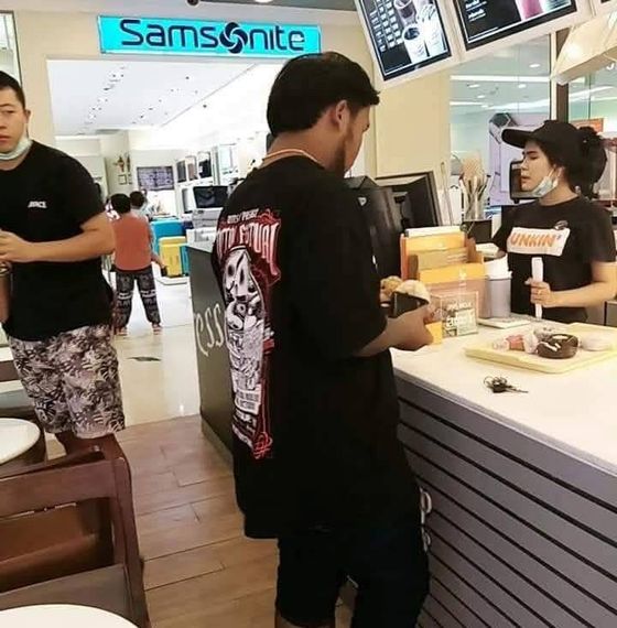 แชท หาเพื่อนคุย 