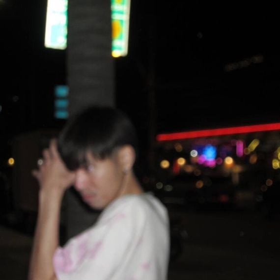 แชท หาแฟน, หากิ๊ก ที่อยู่ นนทบุรี