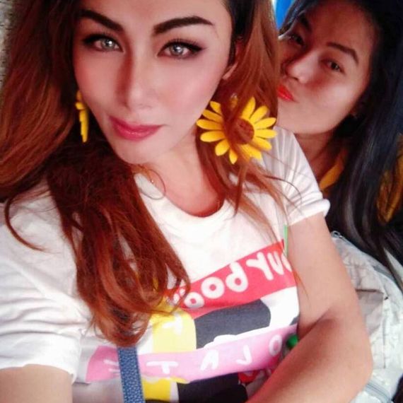 แชท โสด 
