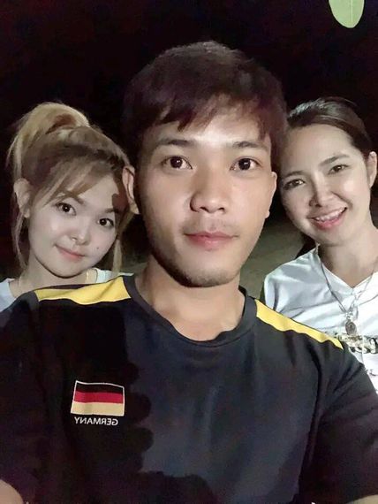 แชท หาเพื่อนคุย 