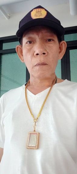 แชท หากิ๊ก 