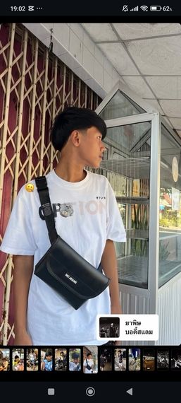 แชท หาแฟน, หาเพื่อนเที่ยว  ที่อยู่  สุราษฎร์ธานี