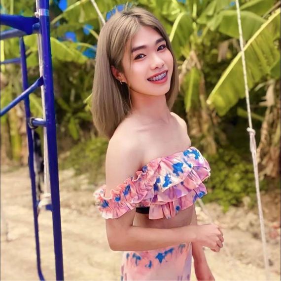 แชท หาเพื่อนคุย 