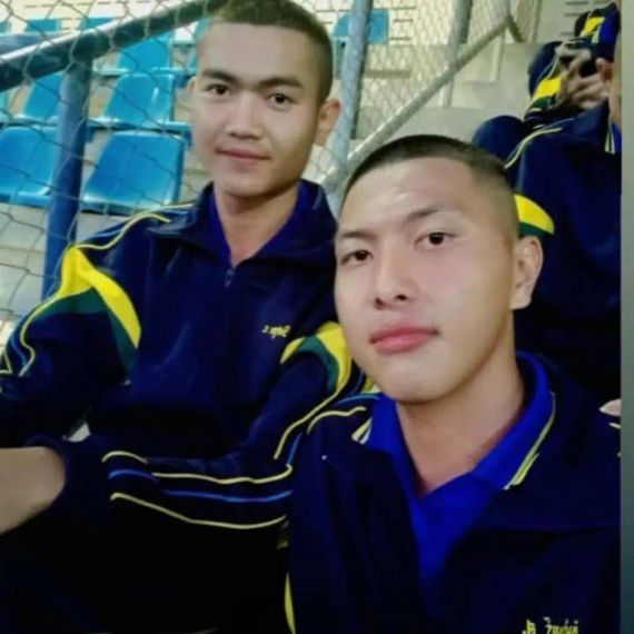 แชท หาเพื่อนคุย 