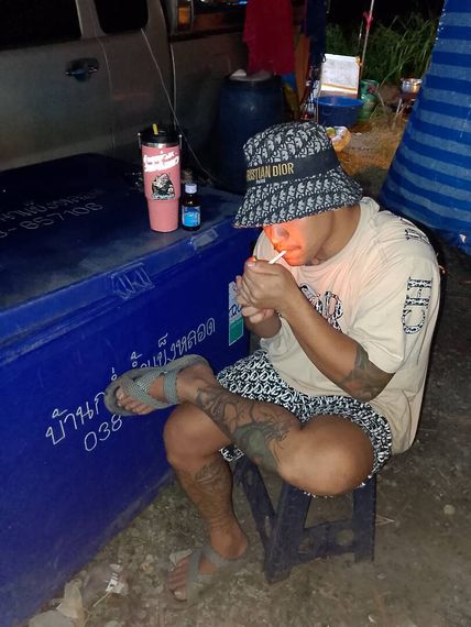 แชท หาแฟน, หาเพื่อนไลน์ 