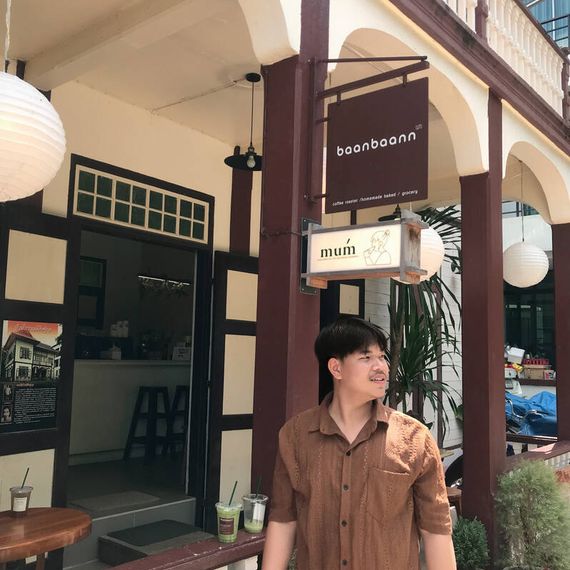 แชท หาเพื่อนคุย 